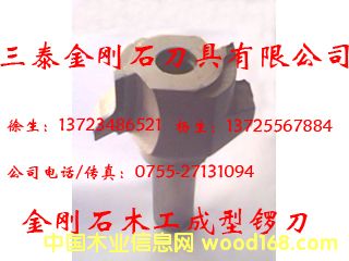 @ʯľ茵ԔB