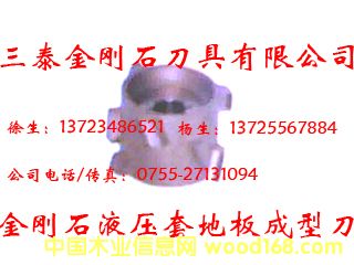 ʯA㊵ԔB