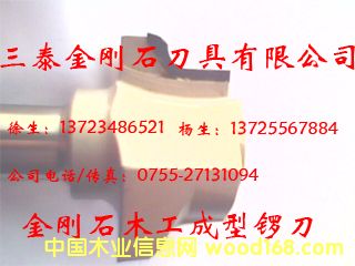 ʯľ茵ԔB