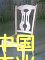 037̖(ho)Ԕ(x)B