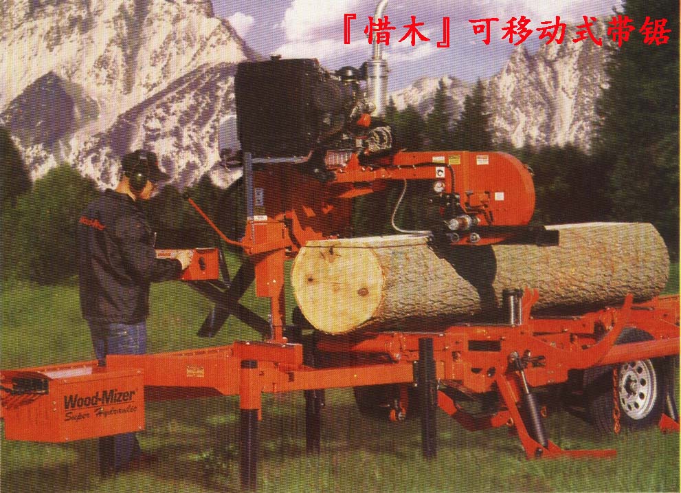 ϧľ䏙C(j)