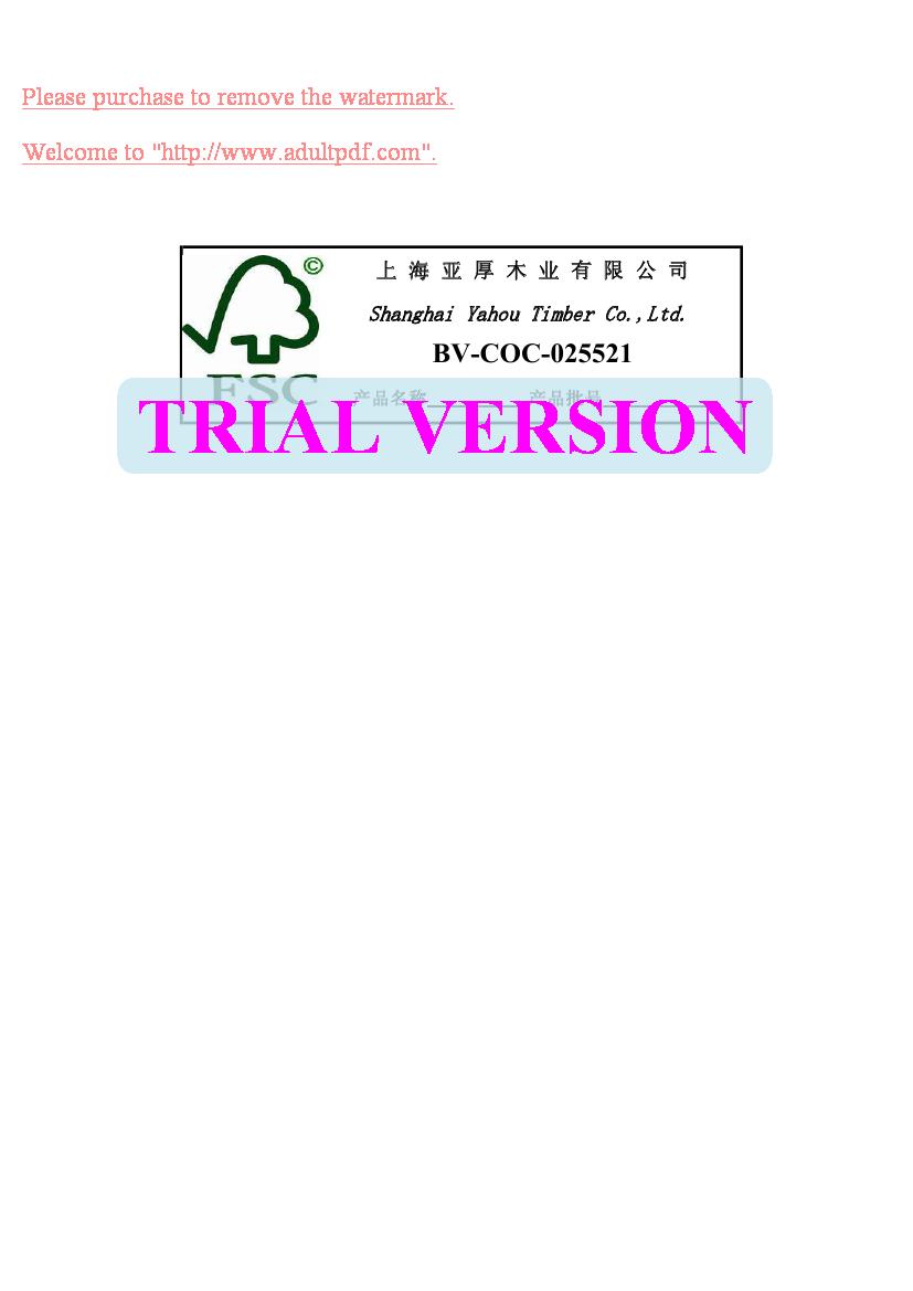 ϺľI(y)޹˾FSC(bio)R(sh)Ԕ(x)B