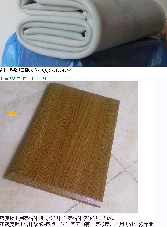 DӡĤzԔB