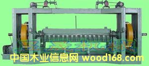 c(din)鿴2.6пЙC(j)ŴDƬ