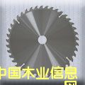 c鿴ϽƬŴDƬ