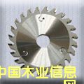 c鿴ϽƬŴDƬ