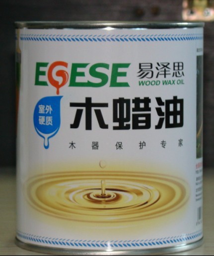 EGESEם˼䡢ľҾߡͯƷľϞ ԔB