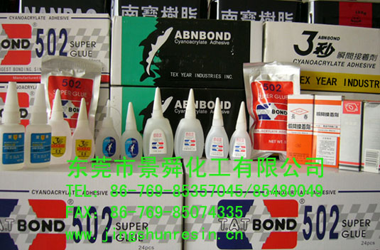 c鿴502zˮŴDƬ