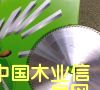c鿴ձƬŴDƬ