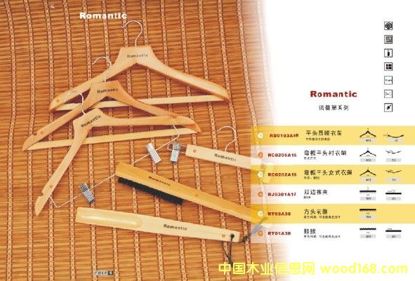 Romantic(Zϵ)ԔB