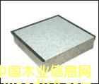 ӏ(qing)͏(f)Ϸo늵ذ