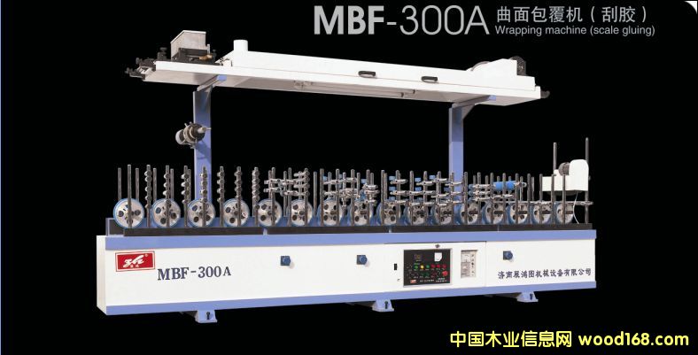 MBF-300ACzԔB
