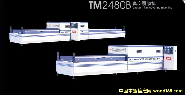 TM2480BոĤCԔB