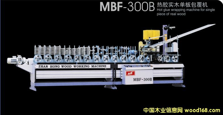 MBF-300BzľΰCԔB