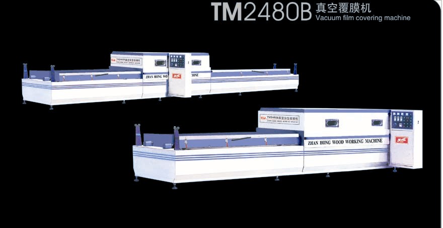 c鿴TM2480BոĤCԔY