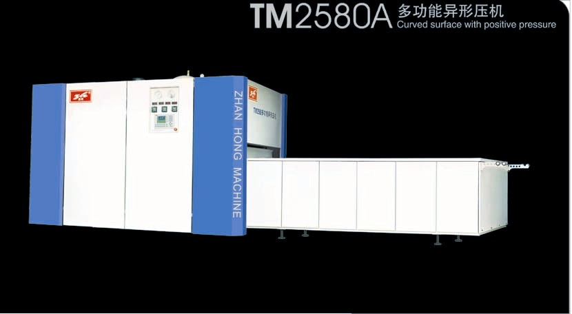 c鿴TM2580A๦ܮΉCԔY