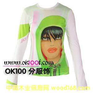 ·CCwww.soubao114.com