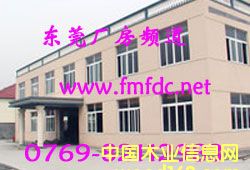 c鿴|ݸS35000ƽߙn͆ΌӏSŴDƬ