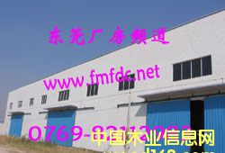 c鿴|ݸS6500ƽΌȫ³nSŴDƬ