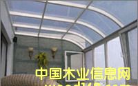 c鿴ꖹⷿŴDƬ