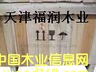 c鿴bԔY