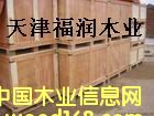 c鿴ѬbԔY