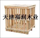 c鿴bŴDƬ
