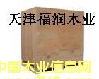 c鿴bŴDƬ
