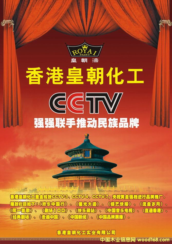 c鿴ʳŴDƬ