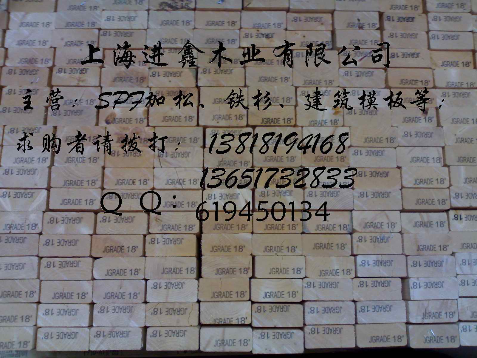 c鿴SPFŴDƬ