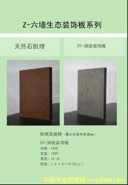 c鿴B(ʯϵУŴDƬ
