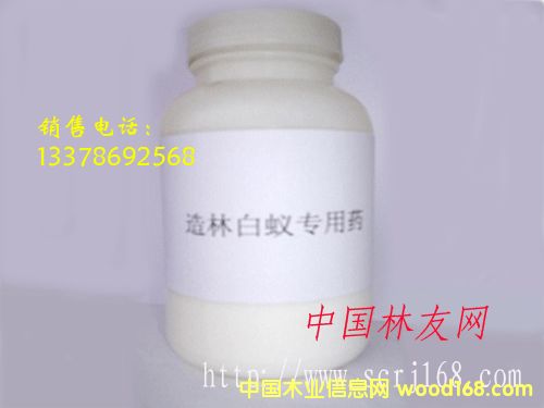 c鿴ְρˎŴDƬ