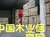 houseԔB