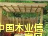 c鿴^ľŴDƬ