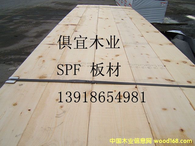 spf-CеԔB