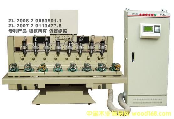 XZ-8025-8̙C
