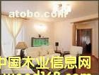 c鿴b޹˾ŴDƬ