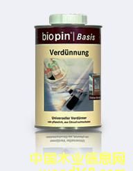 ԭbMBIOPINȻӲ|(zh)