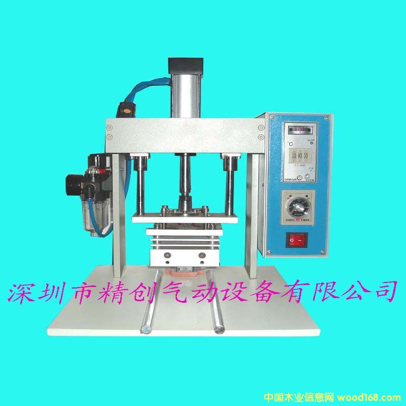 JC-100؟ቺC 