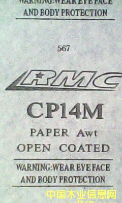 c(din)鿴(yng)RMCɰCP14MŴDƬ