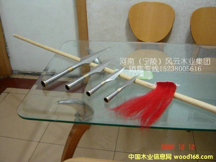 lP䓼ttg^<L30~34>