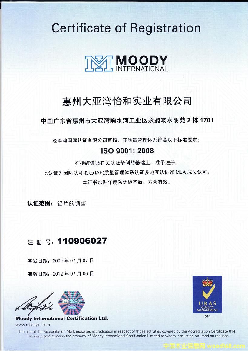 X3003ԔB