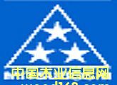 ǹIƤǎͬ׃َ