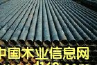 䓹2