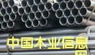 䓹1