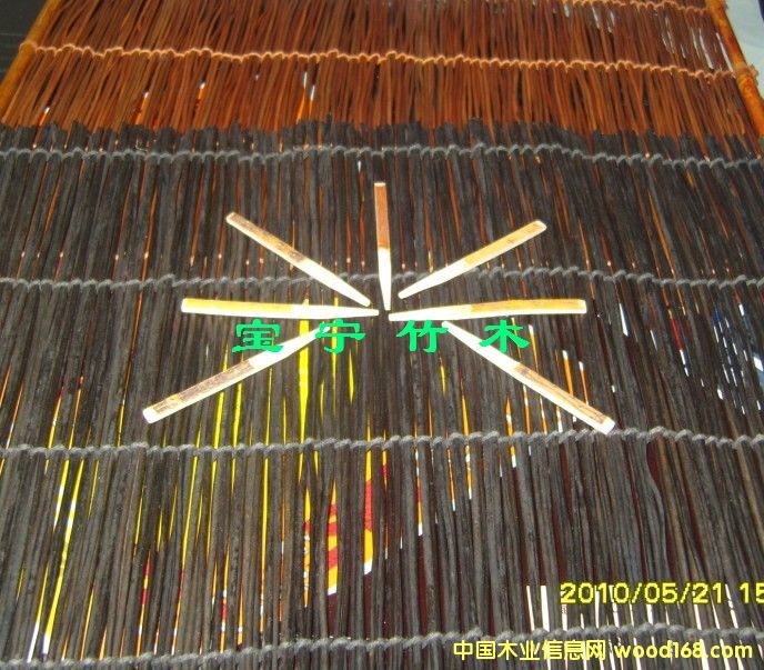 Ǒ9cm