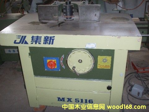 MX5116