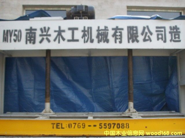 50TzU䉺C(j)