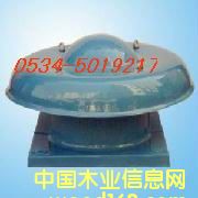 YDTWL(fng)CDWT