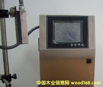ZJ-58